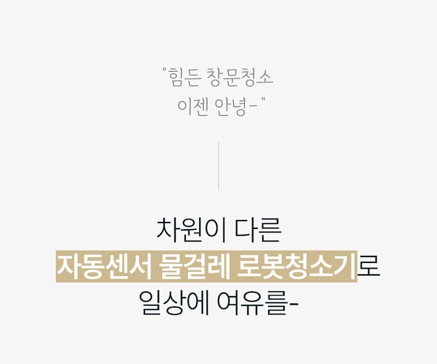 상품의 상세 설명 이미지
