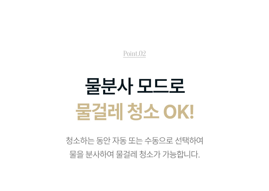 상품의 상세 설명 이미지