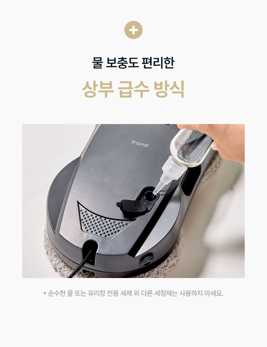 상품의 상세 설명 이미지