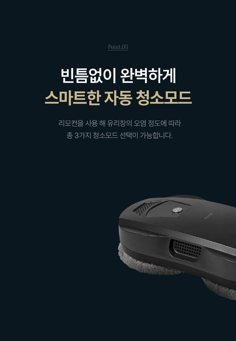 상품의 상세 설명 이미지