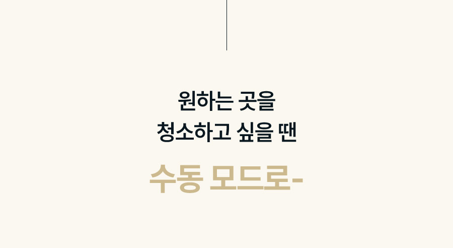 상품의 상세 설명 이미지