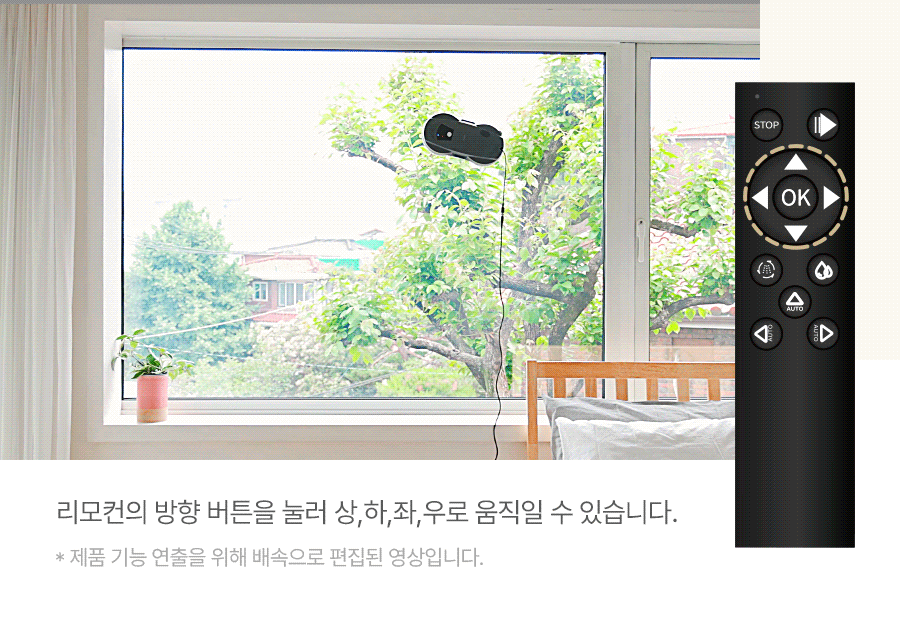 상품의 상세 설명 이미지