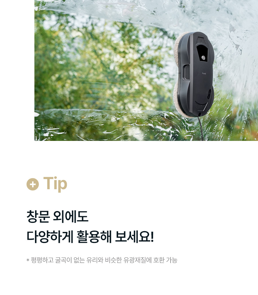 상품의 상세 설명 이미지