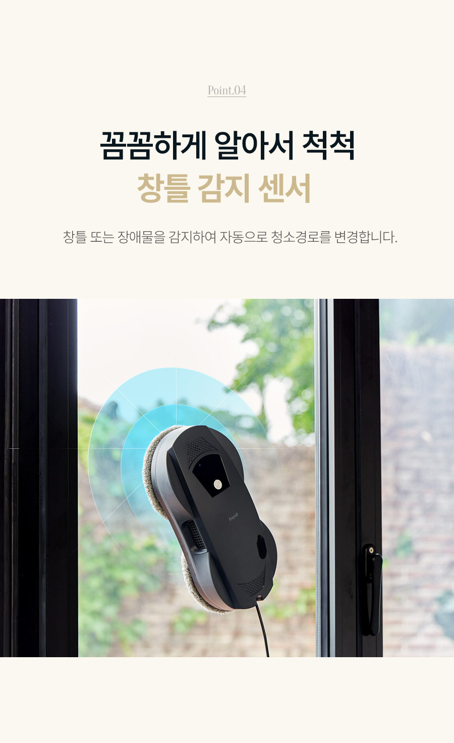 상품의 상세 설명 이미지