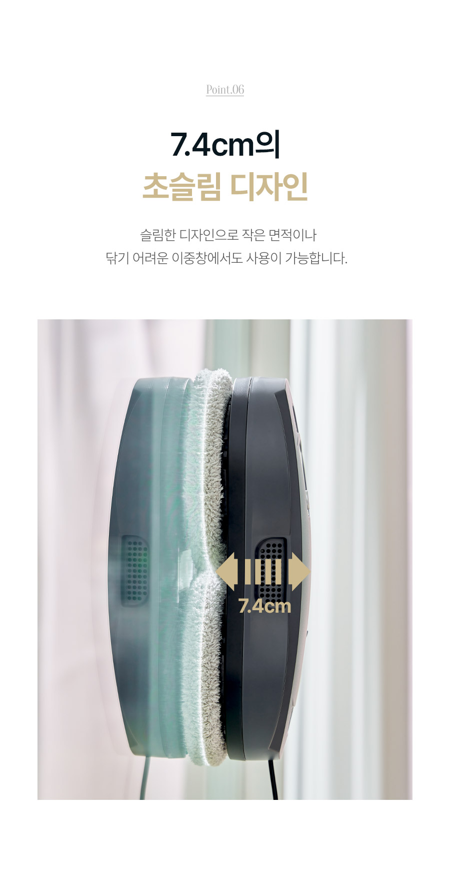 상품의 상세 설명 이미지