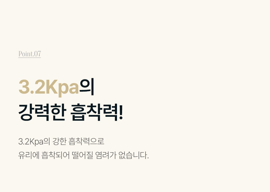 상품의 상세 설명 이미지