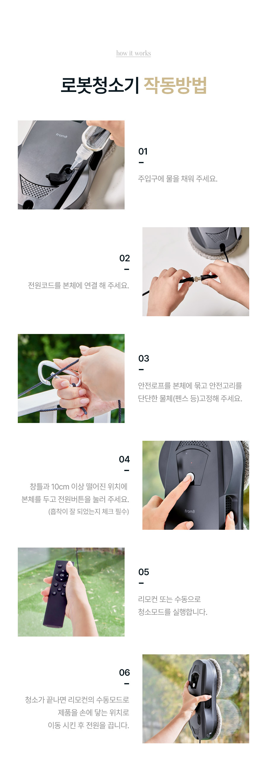 상품의 상세 설명 이미지