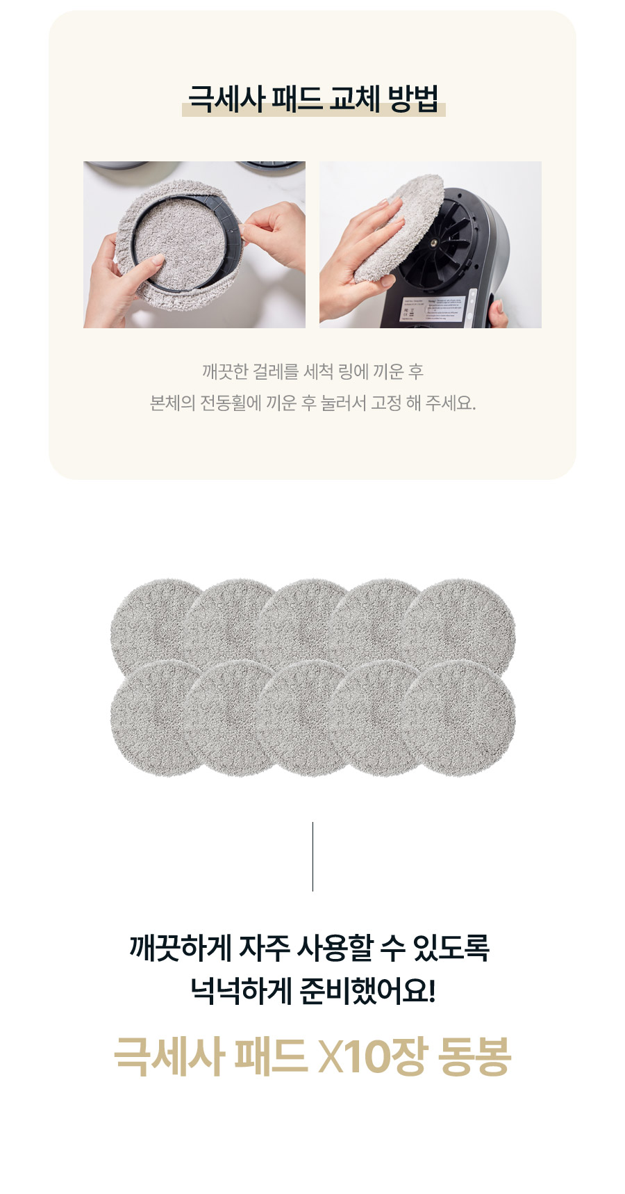 상품의 상세 설명 이미지