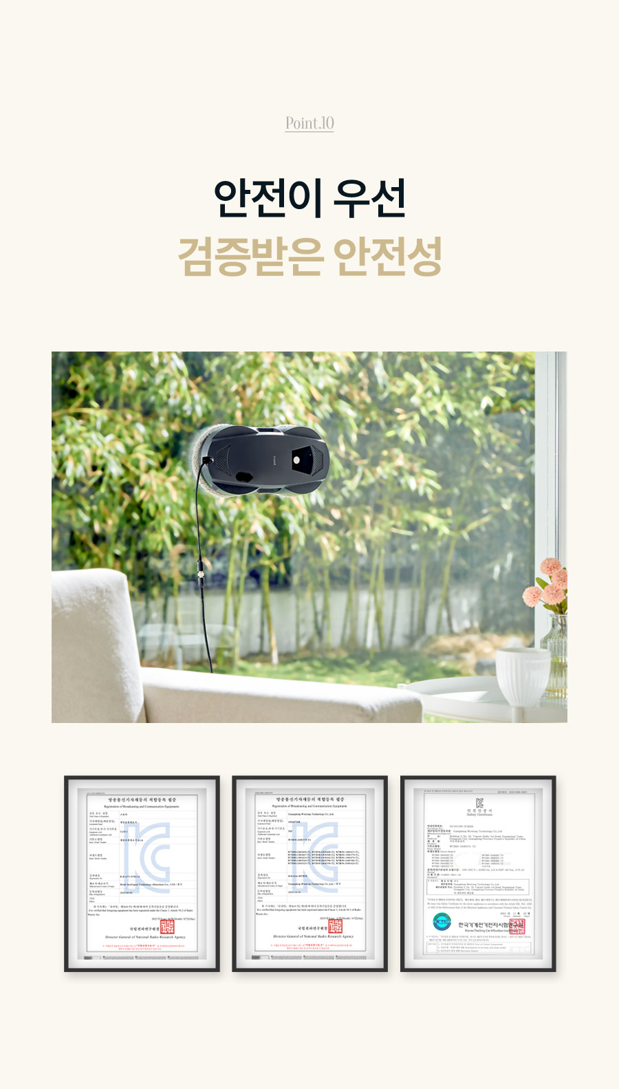상품의 상세 설명 이미지