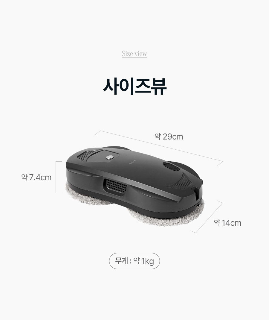 상품의 상세 설명 이미지