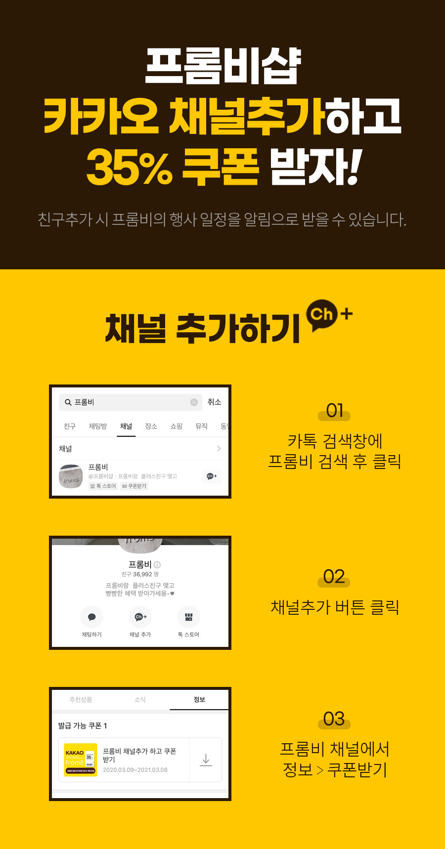 상품의 상세 설명 이미지