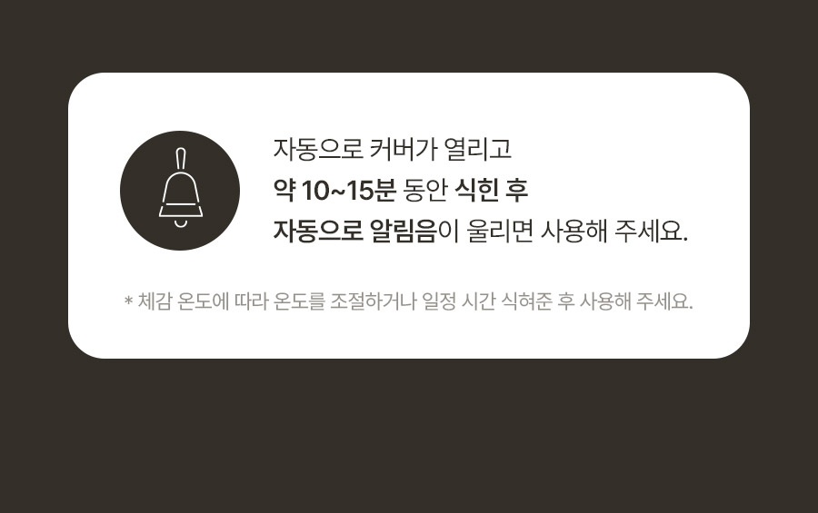 찜질·족욕기 > 닥터슬로우 파라핀베스 찜질 마사지 | 오늘의집 쇼핑 닥터슬로우 파라핀베스 찜질 마사지