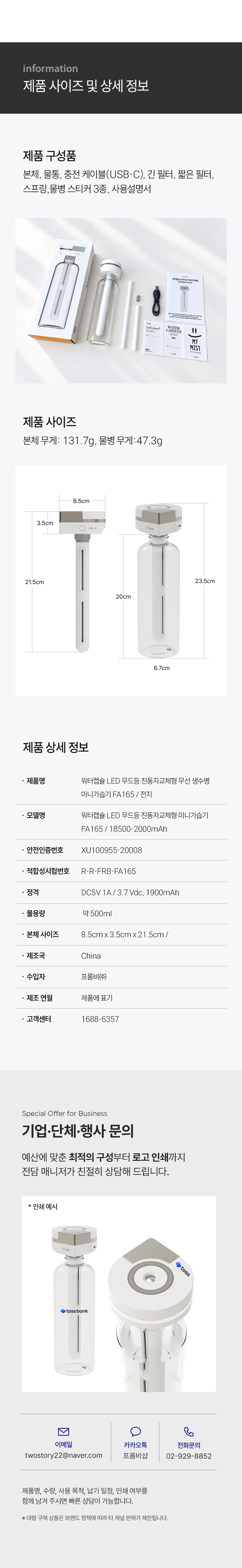 상세 이미지