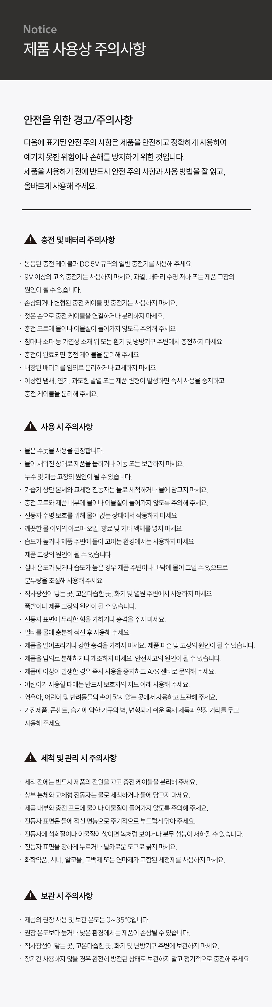 상세 이미지