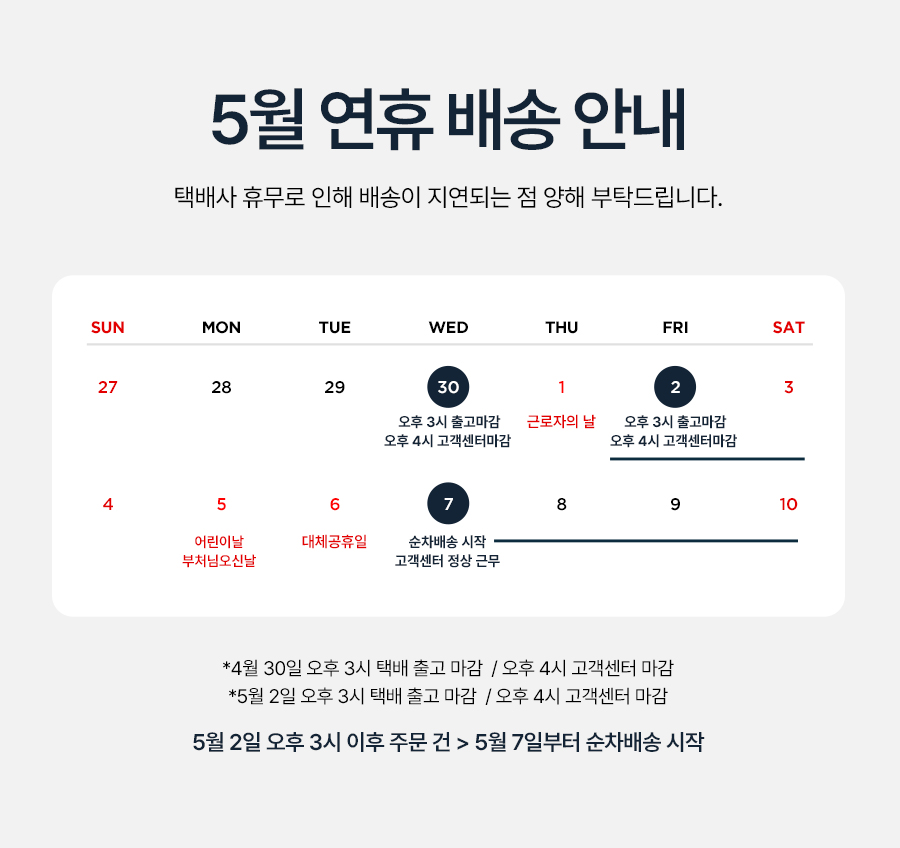 퍼펙트 스킨 전동 클렌져 FC205  59,800원 - 지홀리 가전, 이미용가전, 피부관리기, 진동클렌저 바보사랑 퍼펙트 스킨 전동 클렌져 FC205  59,800원 - 지홀리 가전, 이미용가전, 피부관리기, 진동클렌저 바보사랑